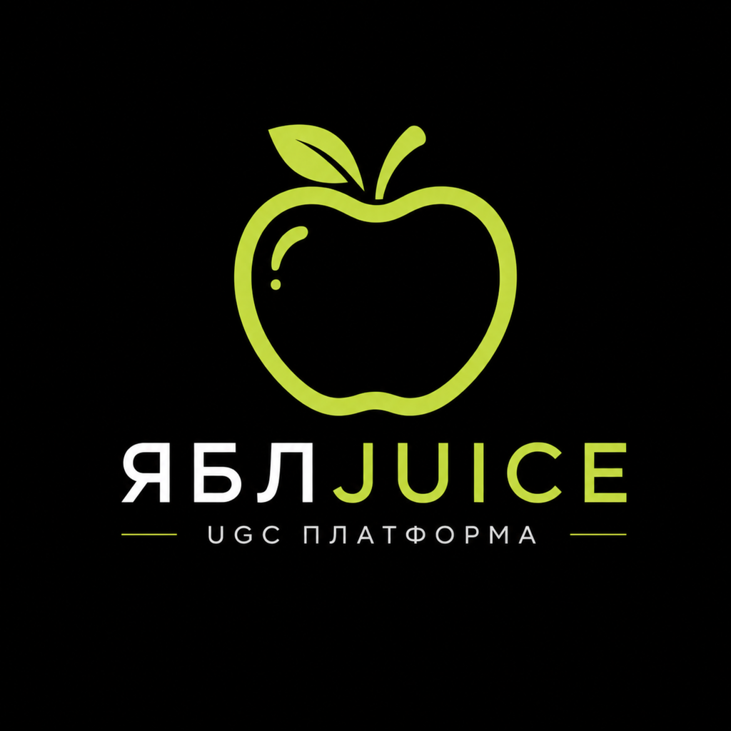 яблJuice